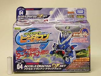 Amazon | □タカラトミー クロスファイトビーダマン CB-04